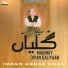 Imran Abbas Khan
