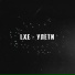 LXE