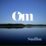 Sudha feat. Martin Brunsden