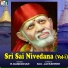 Jayashree, Ramesh Chandra