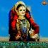 Divya