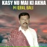 M Iqbal Bali