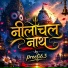 Preeti6.3