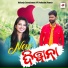 UMAKANT BARIK, Pallavi Nayak