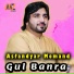 Asfandyar Momand