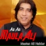 Master Ali Haider