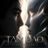 Tam Dao