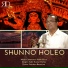 Rishi Dutta feat. Subir Kumar Dutta