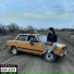 Диагноз твоего сознания