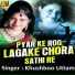 Khushboo Uttam
