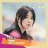 OST Inspector Koo