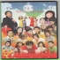 Nguyễn Hoàng Nam feat. Quế Trân