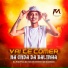 Mc fael de niteroi, MC Badnara, Dj Jn Dutra