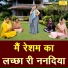 Kirti Singh