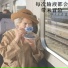 茶会