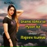 Rajeev Kumar