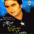 Wahid