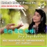 IRA MOHANTY feat. MALAYA MISHRA