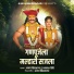 Ajay Kshirsagar, Akash shinde