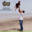 Kishore Kakade