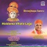 Kirti Varsani