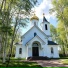 Бродяга менестрель