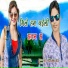 Sandeep Lal Yadav