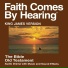 Bible