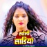 Santosh Babu, Khusboo Raj