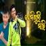 Sameer Luha, Sashank Naik