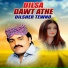 Dilsher Tewno