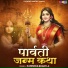 Kanishka Bharti Ji