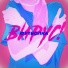 Вирус [drivemusic.me]