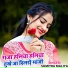 Sumitra Maliya