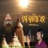 DEVDAS MOHANTY BARIK