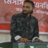 Kazol Ray