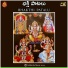 LALITHASAGARI