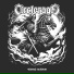Circlerage