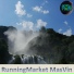 masvin