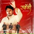 Jassi Rehaan