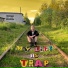 TobiramaGray! feat. STEPXEN, Osteen Mory, Lakimmm