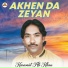 Karamat Ali Khan