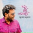 Lutfor Hasan