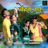 Sunil Soni, Jyoti Chandrakar