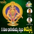 Jangi Reddy