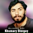 Majrookh Kaki