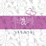 Kim Yong Jun feat. Hwang Jeong-Eum