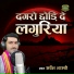 Sarvesh Shastri