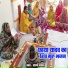 Chhaya Yadav
