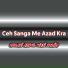 molavi abdul wasi samim